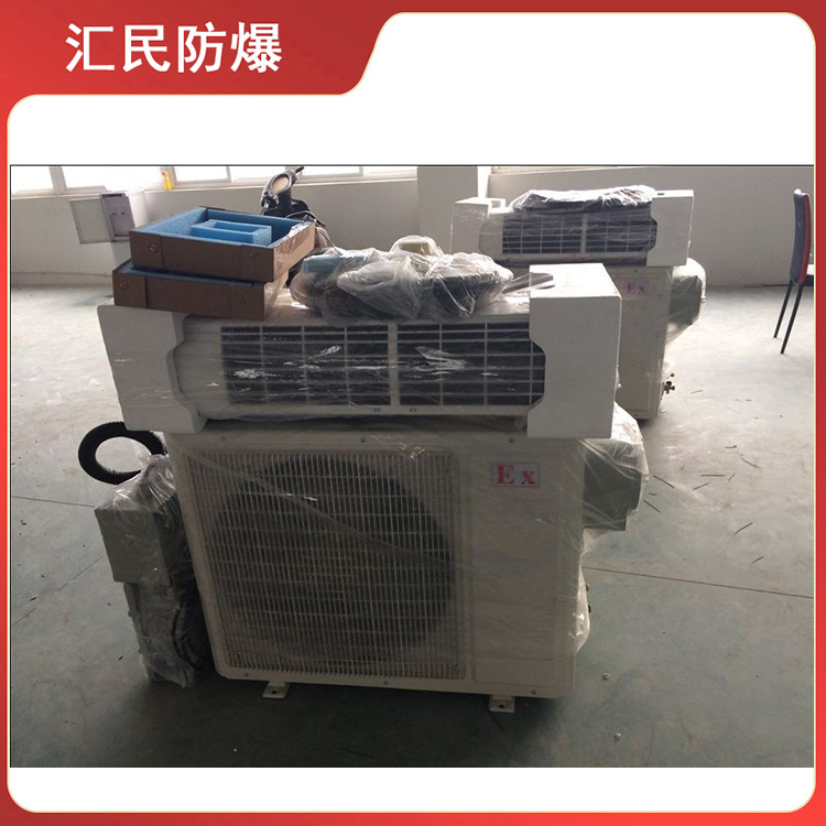 安徽匯民防爆電氣有限公司BKFR-220V防爆空調 安徽匯民防爆電氣有限公司BKFR-220V防爆空調