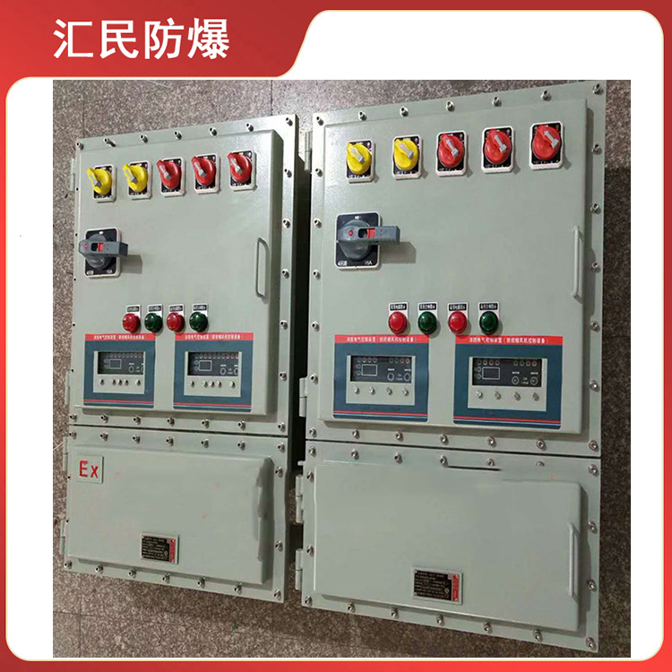 安徽匯民防爆電氣有限公司BXMD53防爆檢修插座箱防爆配電箱 安徽匯民防爆電氣有限公司BXMD53防爆檢修插座箱防爆配電箱