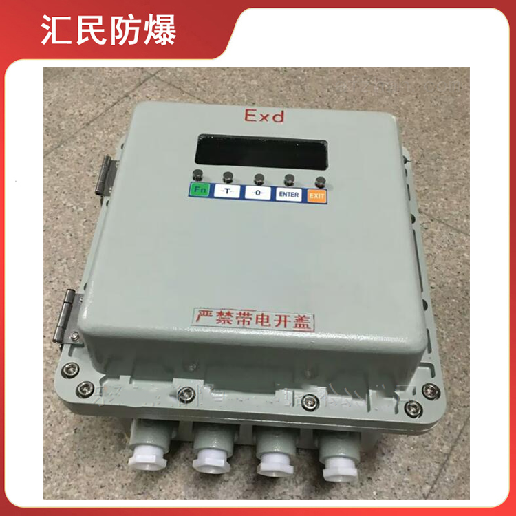 安徽匯民防爆電氣有限公司BYB鋁合金數(shù)顯按鍵溫控儀防爆儀表箱 安徽匯民防爆電氣有限公司BYB鋁合金數(shù)顯按鍵溫控儀防爆儀表箱