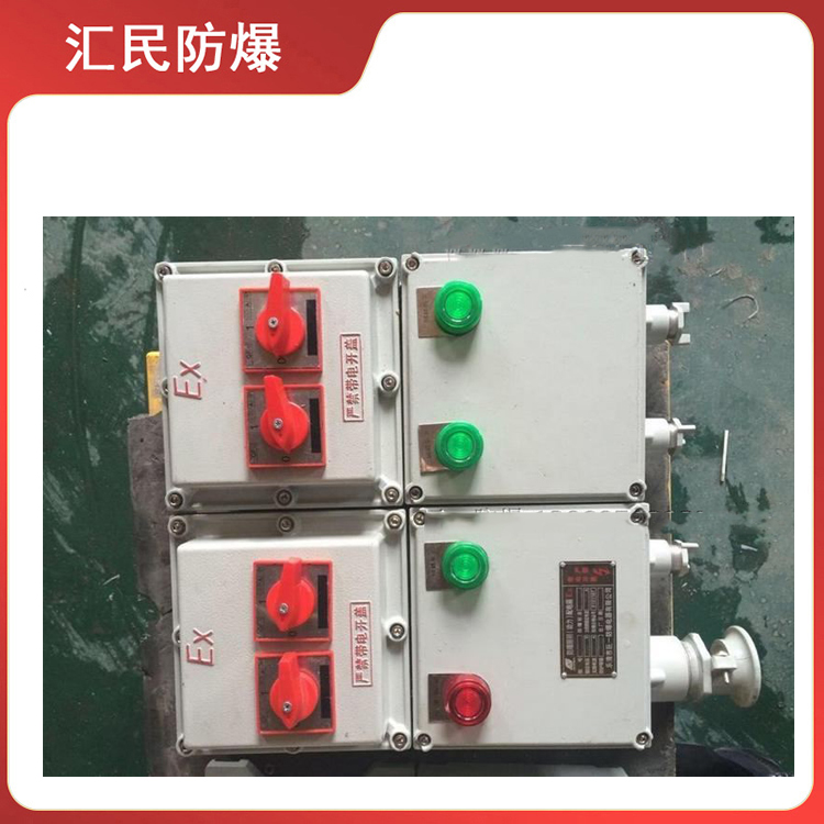 安徽匯民防爆電氣有限公司BXM(D)51-4K防爆動(dòng)力照明配電箱 安徽匯民防爆電氣有限公司BXM(D)51-4K防爆動(dòng)力照明配電箱